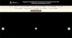 Desktop Screenshot of kb2007.com